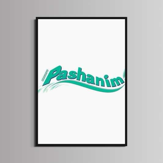 PASHANIM - ''AIRWAVES''
