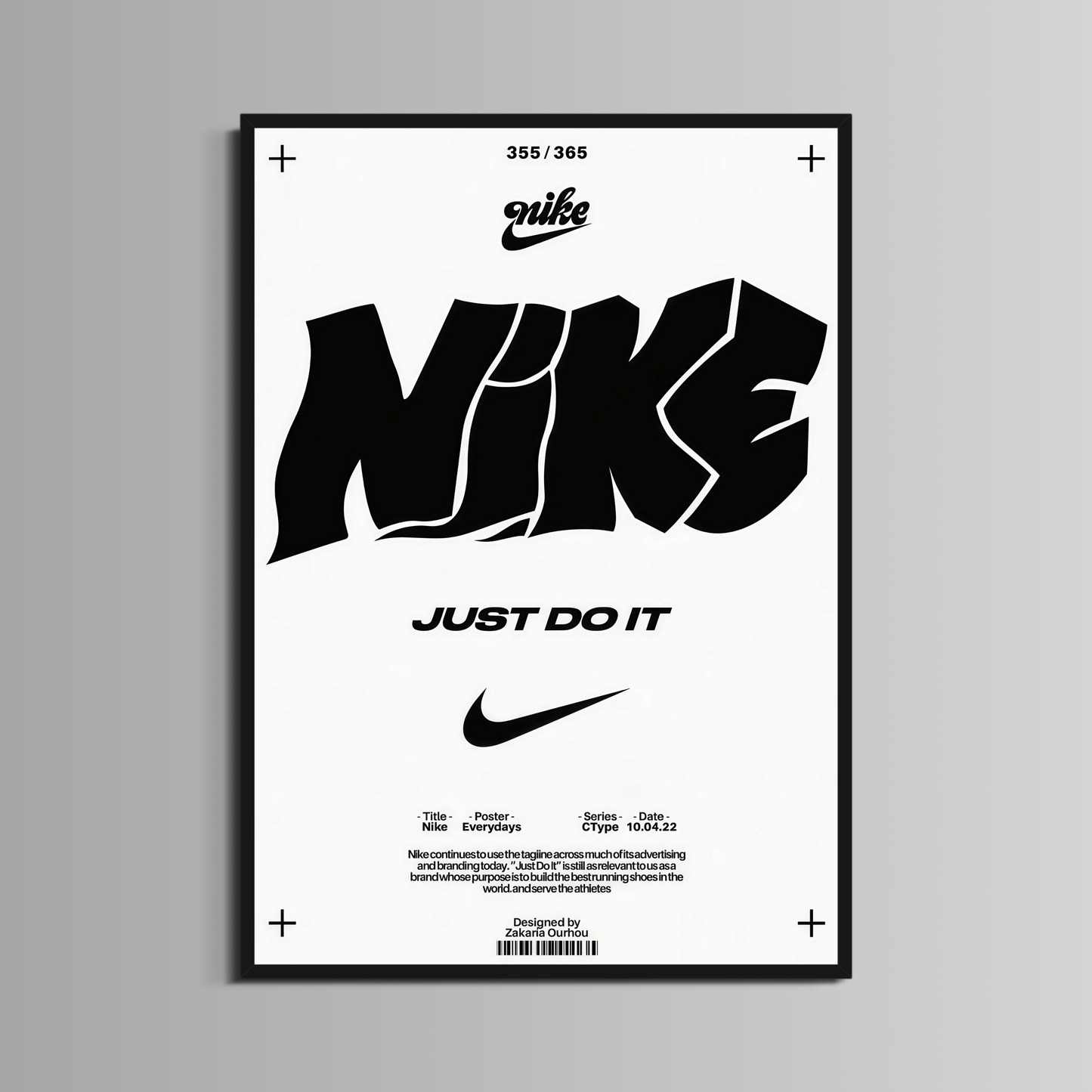 NIKE - ''SWERVY''